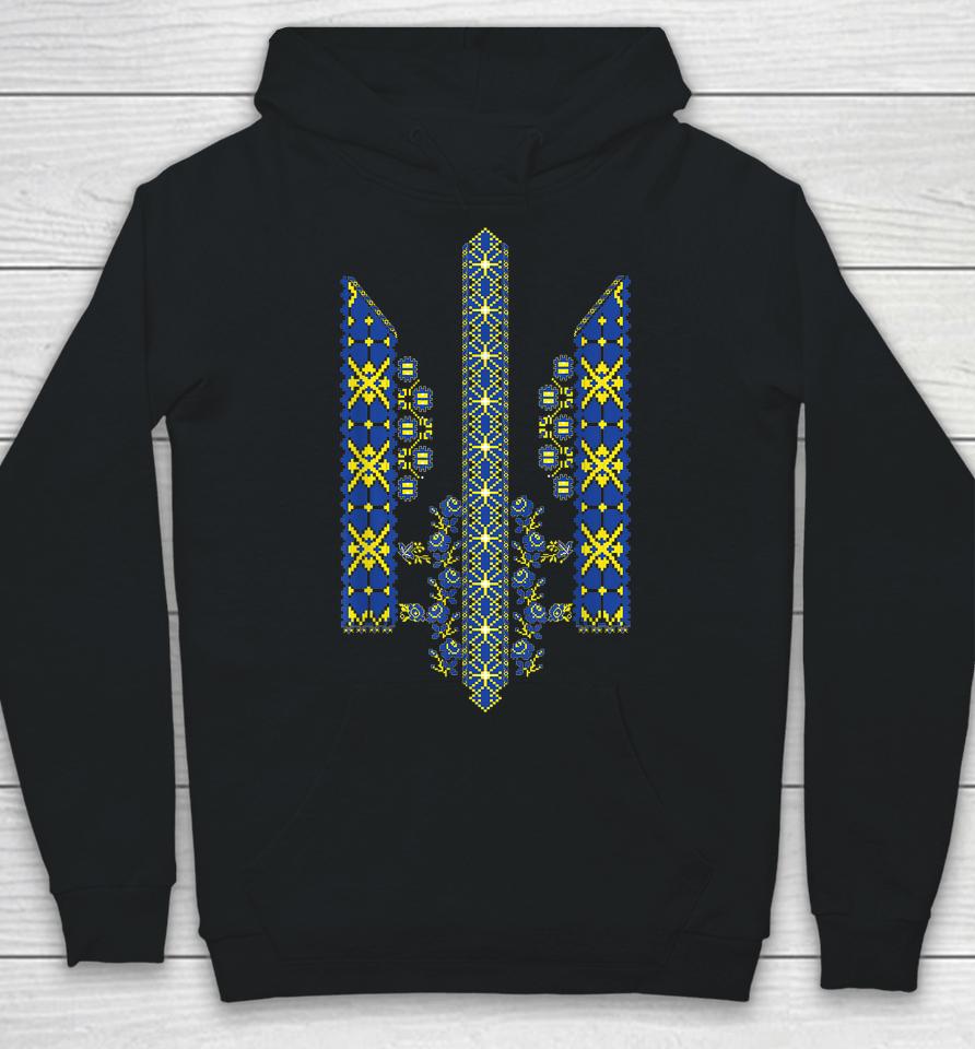 Ukrainian Trident In Vyshivanka Style For Vyshyvanka Day Hoodie