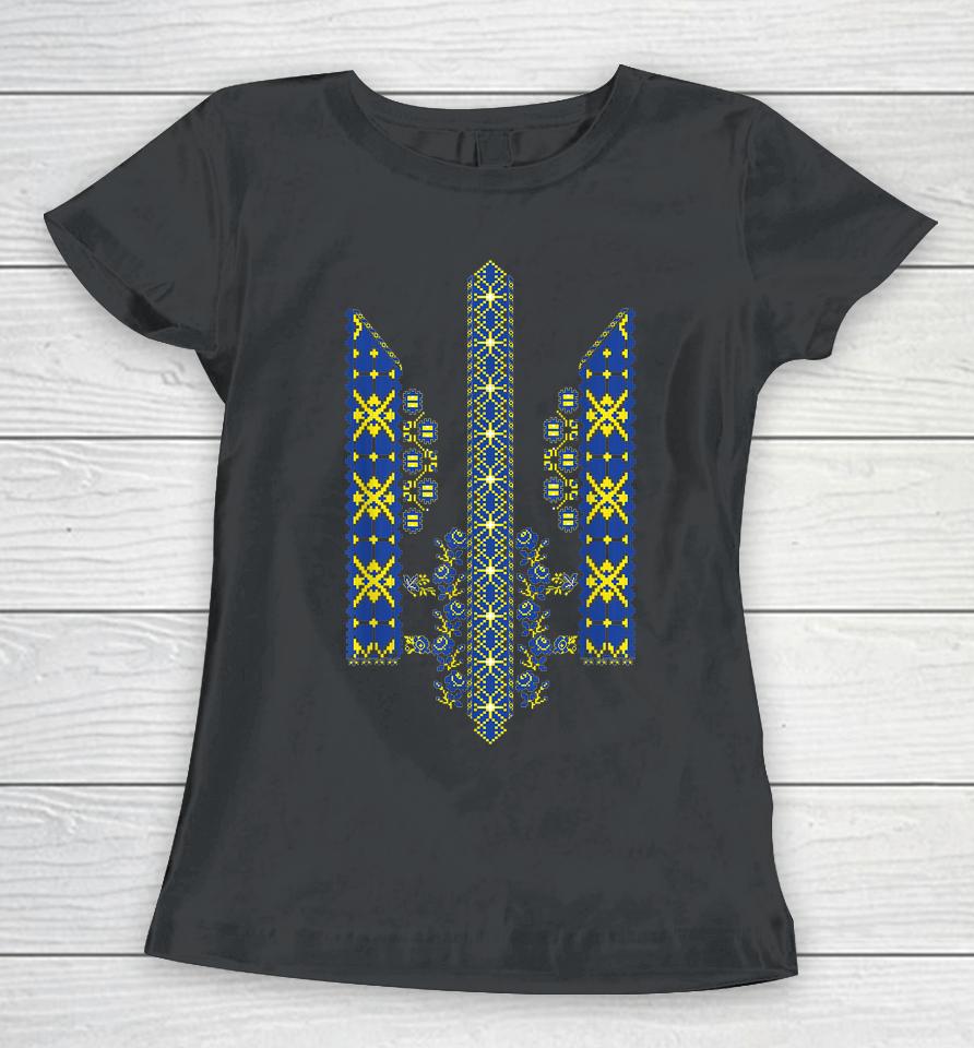 Ukrainian Trident In Vyshivanka Style For Vyshyvanka Day Women T-Shirt