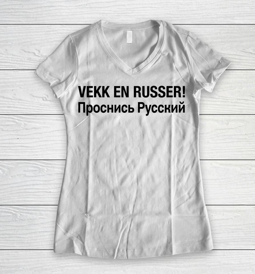 Vekk En Russer Women V-Neck T-Shirt