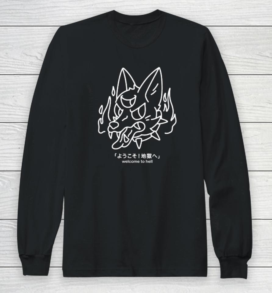 W2H Welcome To Hell Long Sleeve T-Shirt