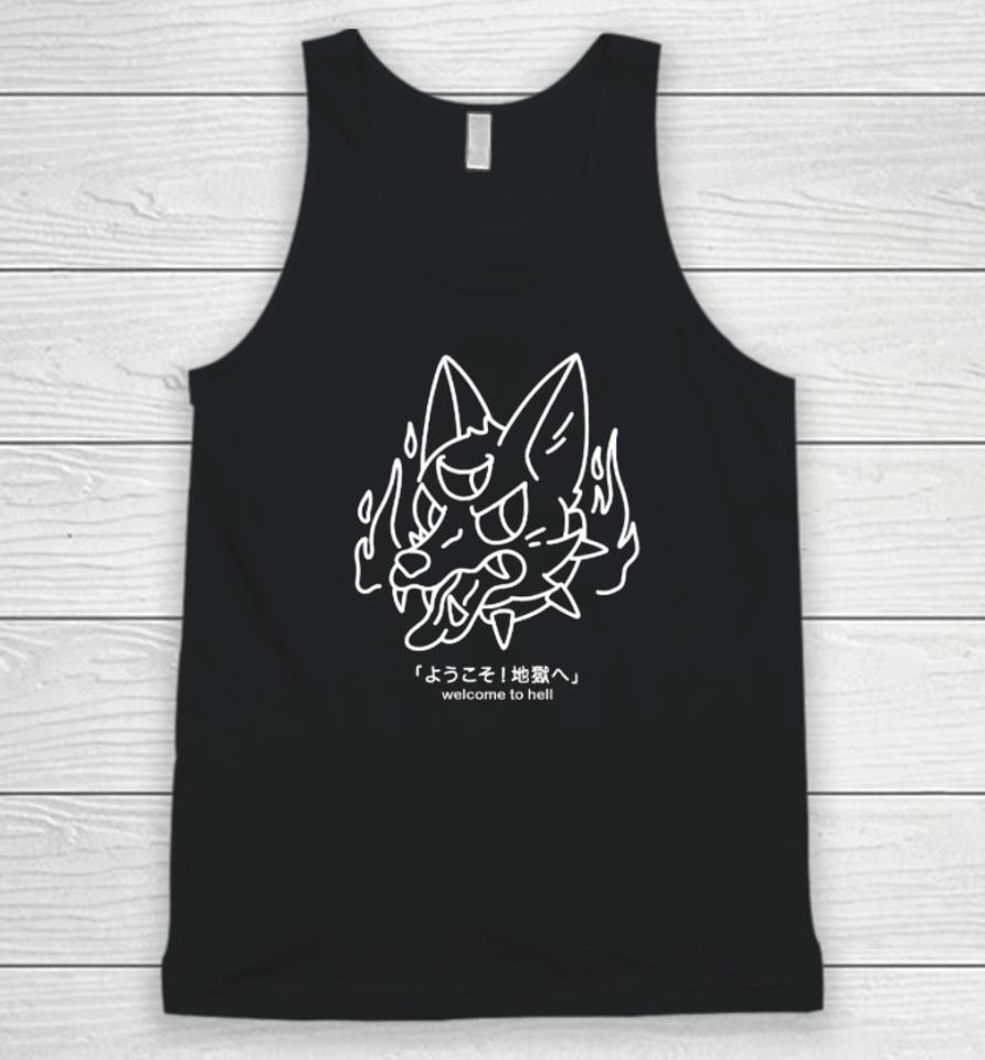 W2H Welcome To Hell Unisex Tank Top
