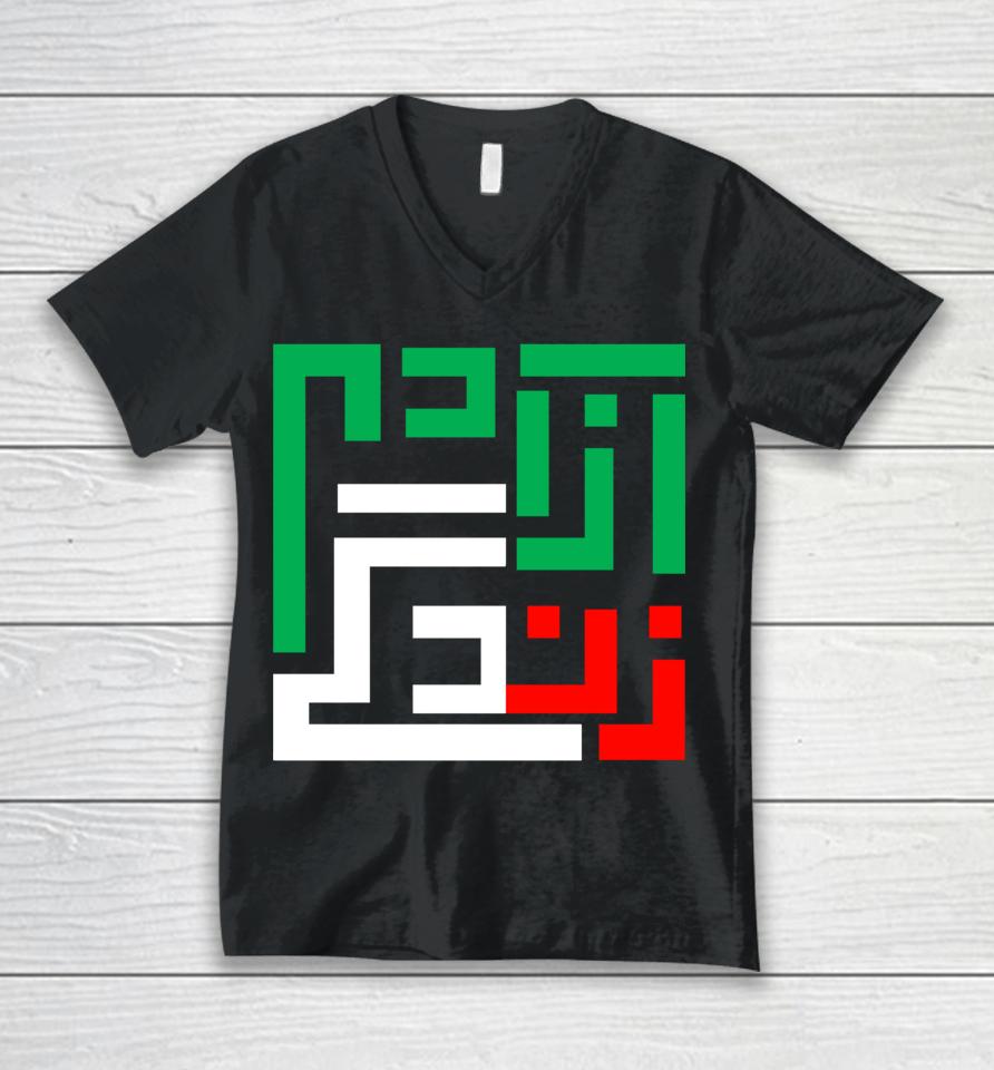 Woman Life Freedom Iran Zan Zendegi Azadi Persian Unisex V-Neck T-Shirt