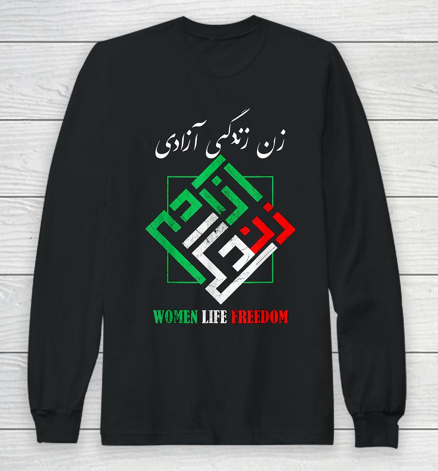Woman Life Freedom Zan Zendegi Azadi Persian Style Long Sleeve T-Shirt