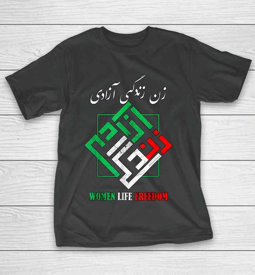 Woman Life Freedom Zan Zendegi Azadi Persian Style T-Shirt