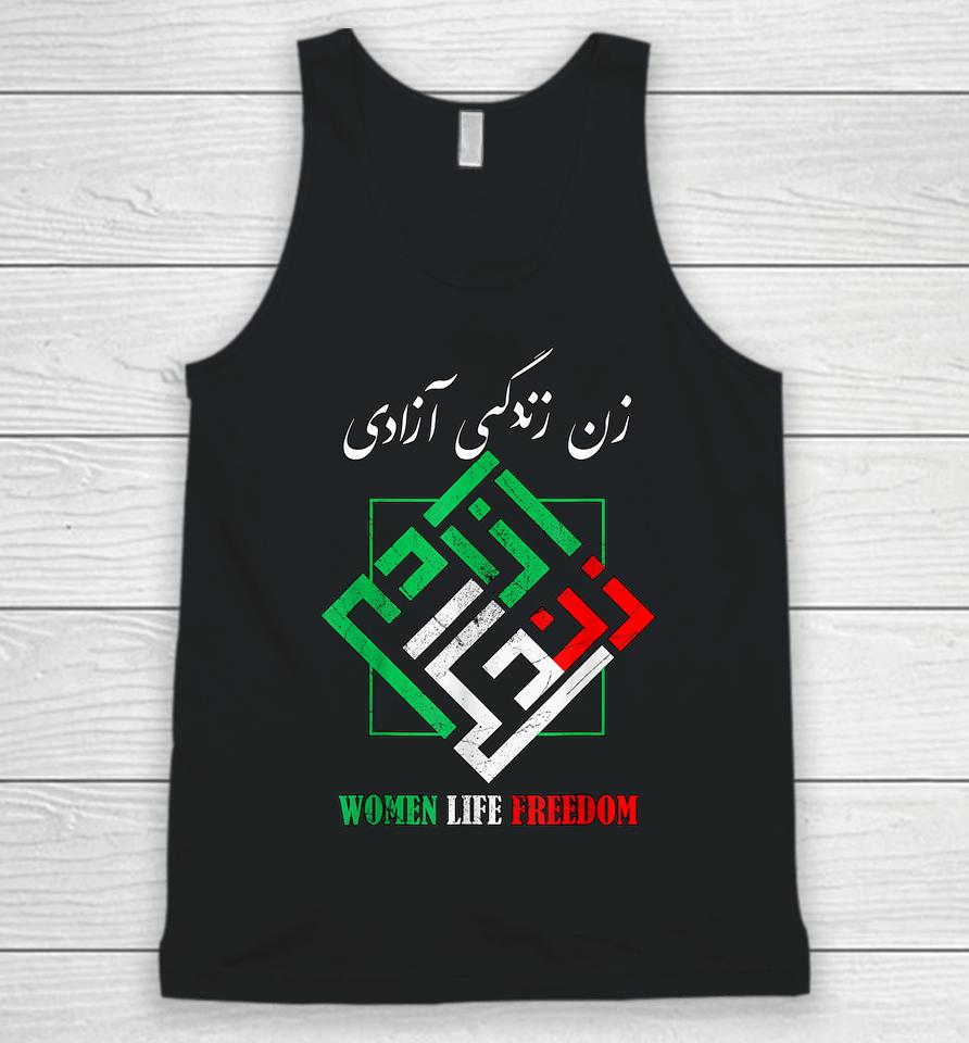 Woman Life Freedom Zan Zendegi Azadi Persian Style Unisex Tank Top