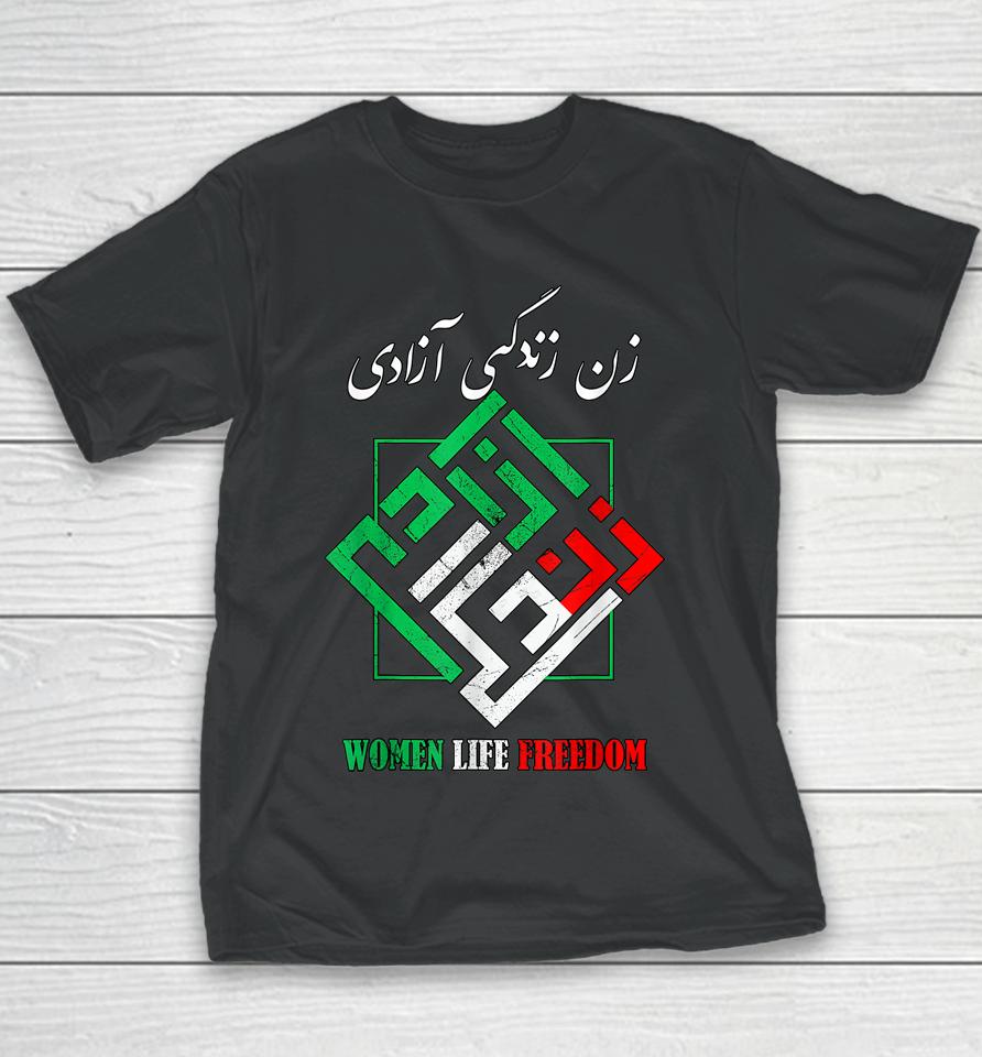 Woman Life Freedom Zan Zendegi Azadi Persian Style Youth T-Shirt