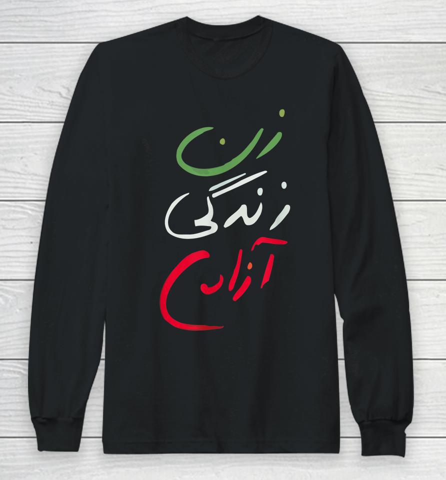 Women Life Freedom Farsi Calligraphy Tee Zan Zendegi Azadi Long Sleeve T-Shirt