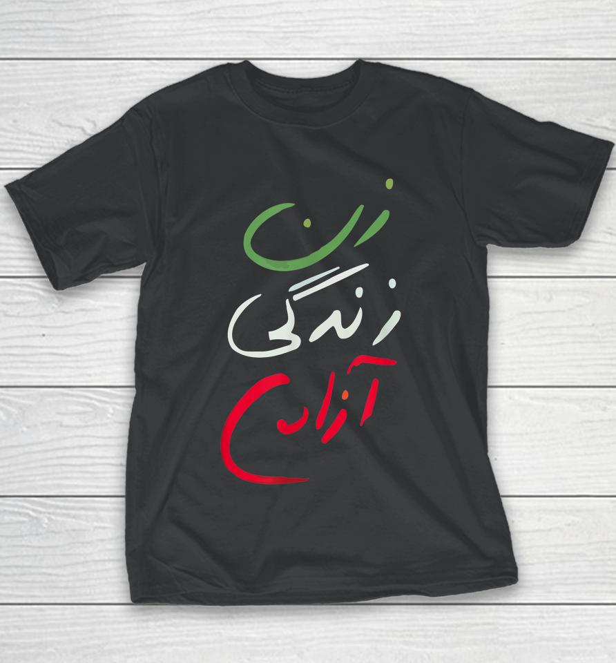 Women Life Freedom Farsi Calligraphy Tee Zan Zendegi Azadi Youth T-Shirt