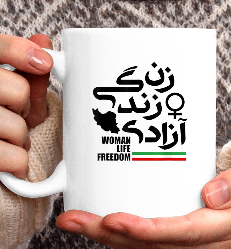 Women Life Freedom For Free Iran Coffee Mug