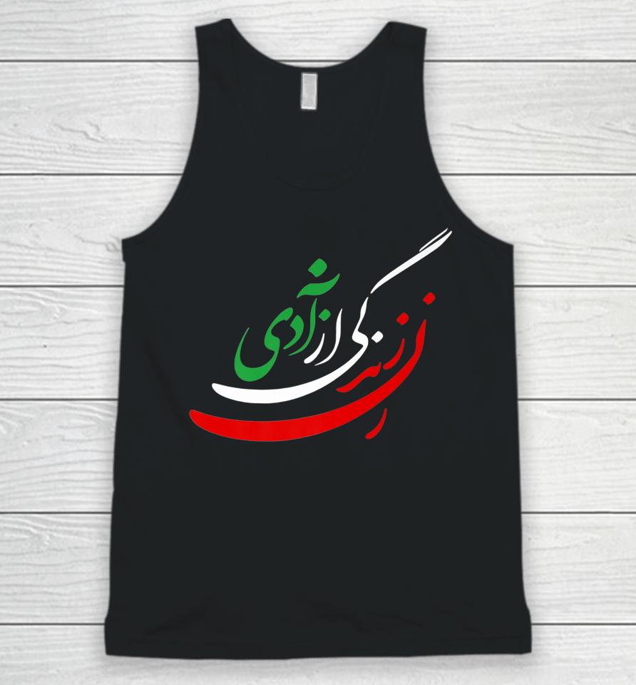 Women Life Freedom In Farsi T-Shirt Zan Zendegi Azadi Unisex Tank Top