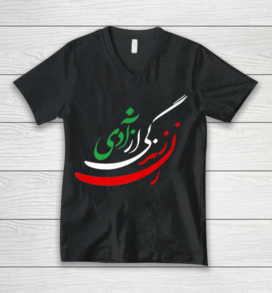 Women Life Freedom In Farsi T-Shirt Zan Zendegi Azadi Unisex V-Neck T-Shirt
