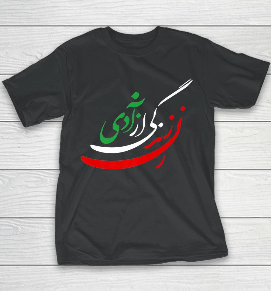 Women Life Freedom In Farsi T-Shirt Zan Zendegi Azadi Youth T-Shirt