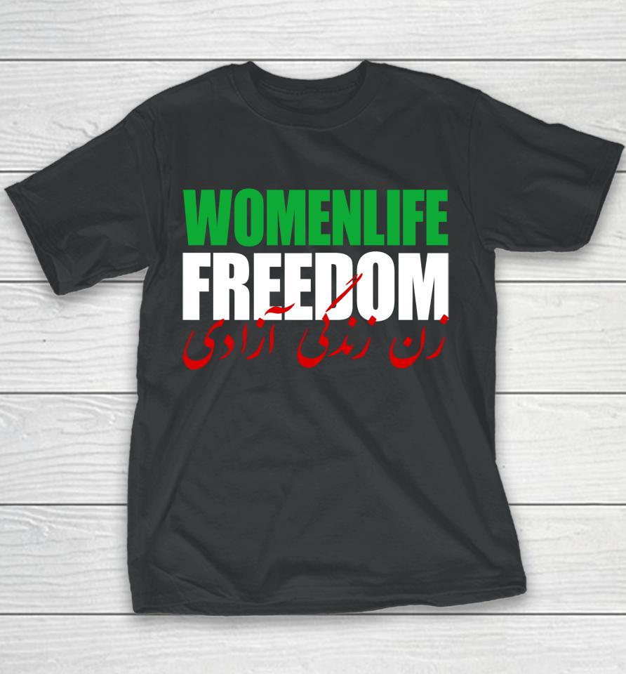 Women Life Freedom Iran Youth T-Shirt