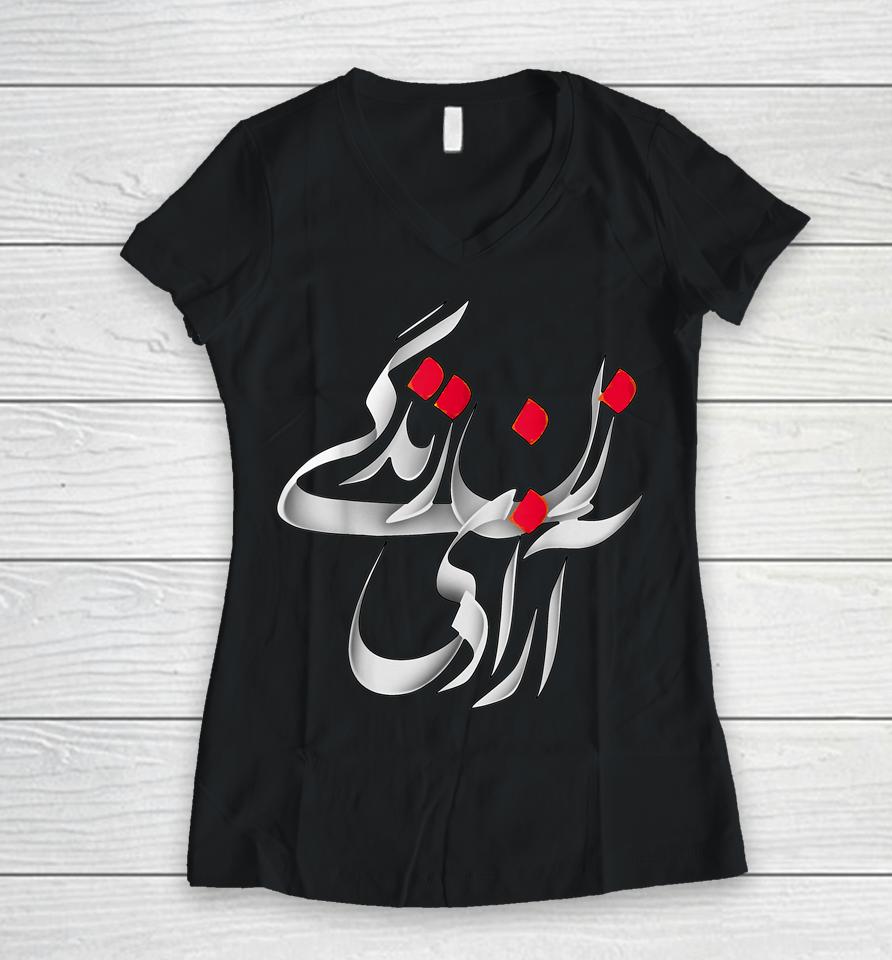 Women Life Freedom Iranian Flag Women V-Neck T-Shirt