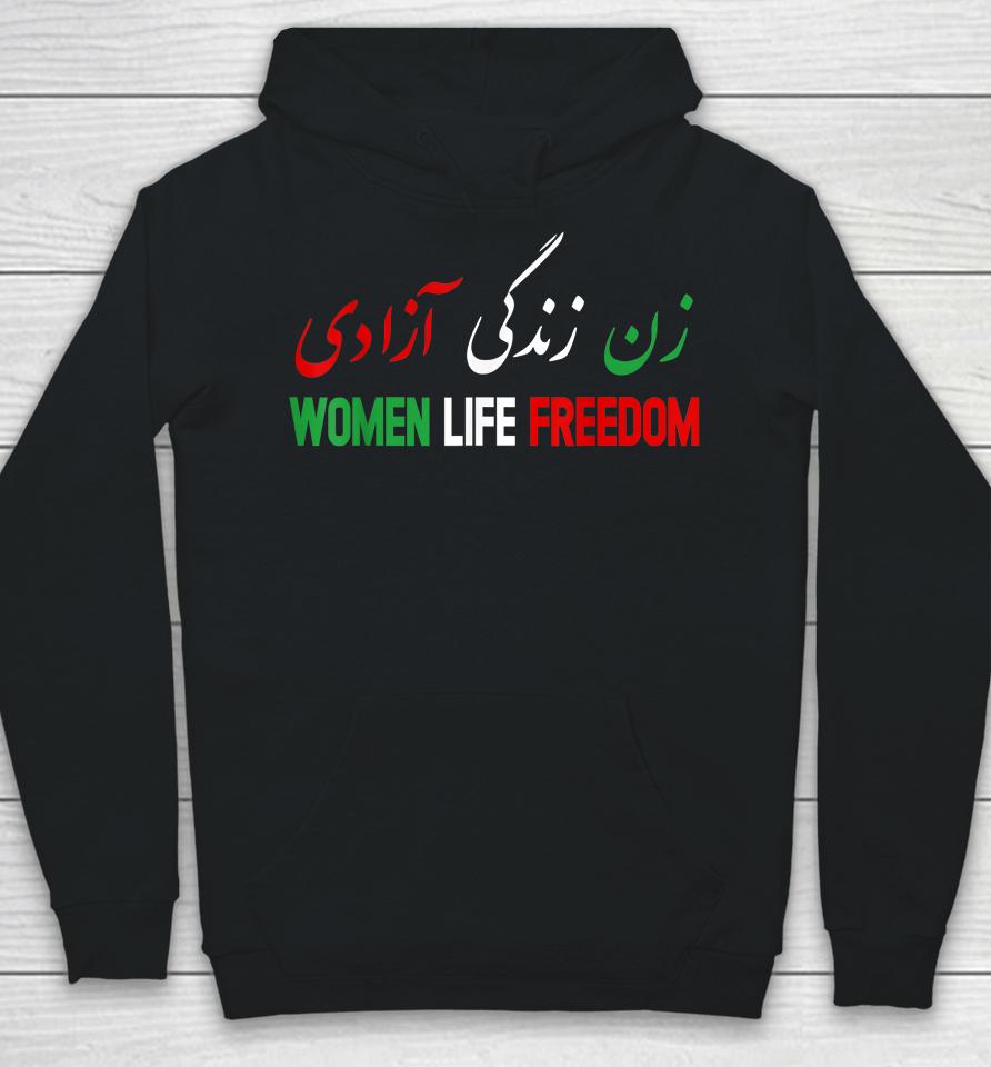 Women Life Freedom Support Persian Zan Zendegi Azadi Hoodie
