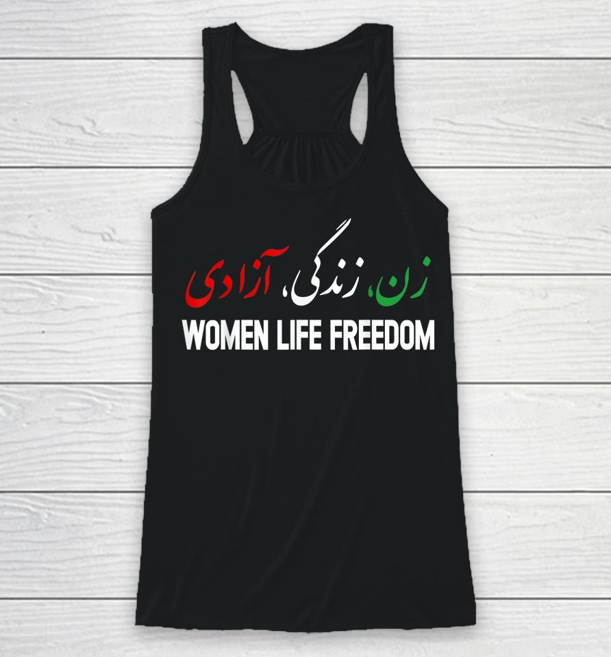 Women Life Freedom Support Persian Zan Zendegi Azadi Racerback Tank