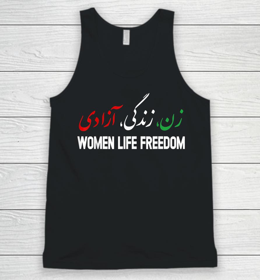 Women Life Freedom Support Persian Zan Zendegi Azadi Unisex Tank Top