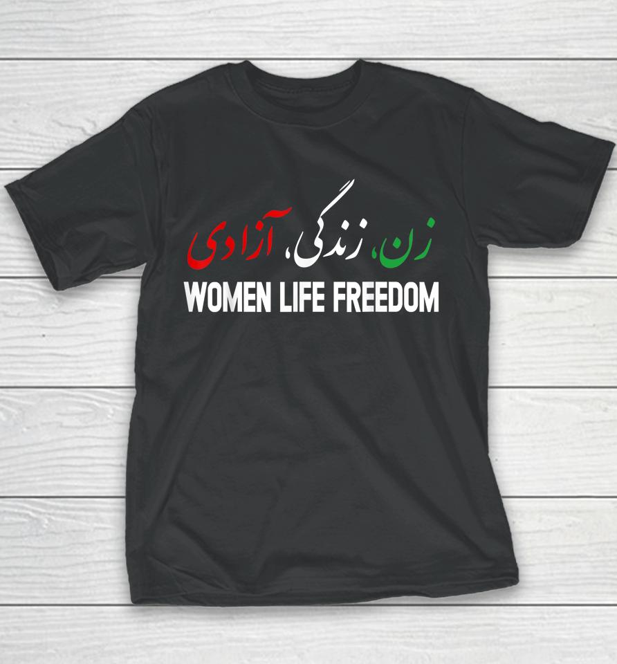 Women Life Freedom Support Persian Zan Zendegi Azadi Youth T-Shirt