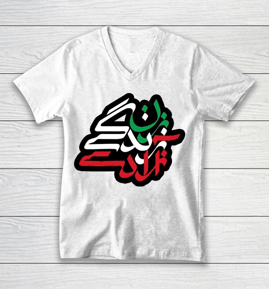 Zan Zendegi Azadi With Flag Colors Women Life Freedom Unisex V-Neck T-Shirt